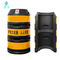 晟本+警示墩+高1200mm*外径650mm*内径450mm+个