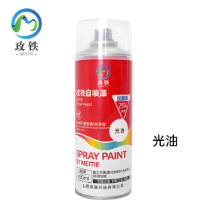 玫铁自喷漆光油瓶
