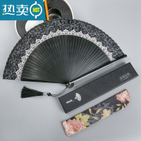 XIANCAI复古风女式旗袍扇子夏季随身便携小折扇中国风古典舞蹈扇折叠扇竹 黑色(变色花边扇)自用装