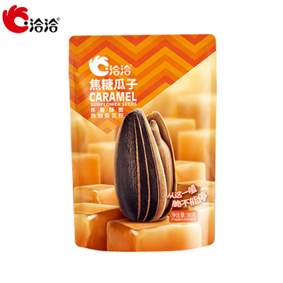 洽洽瓜子98g*3袋 焦糖味 黄金葵园实力派瓜子饱满易嗑越吃越香休闲零食