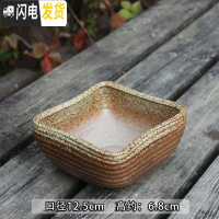 三维工匠多肉花盆大号陶瓷创意简约绿植复古粗陶陶罐植物组合盆栽透气 口径12.5高6.8cm(有孔) 大花盆容器