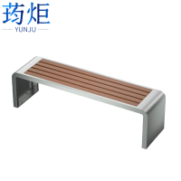 荺炬站台椅1.5米把