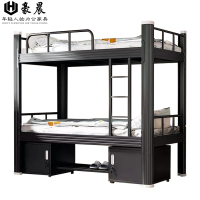 豪晨 双层公寓床(2000*1800*900mm)套