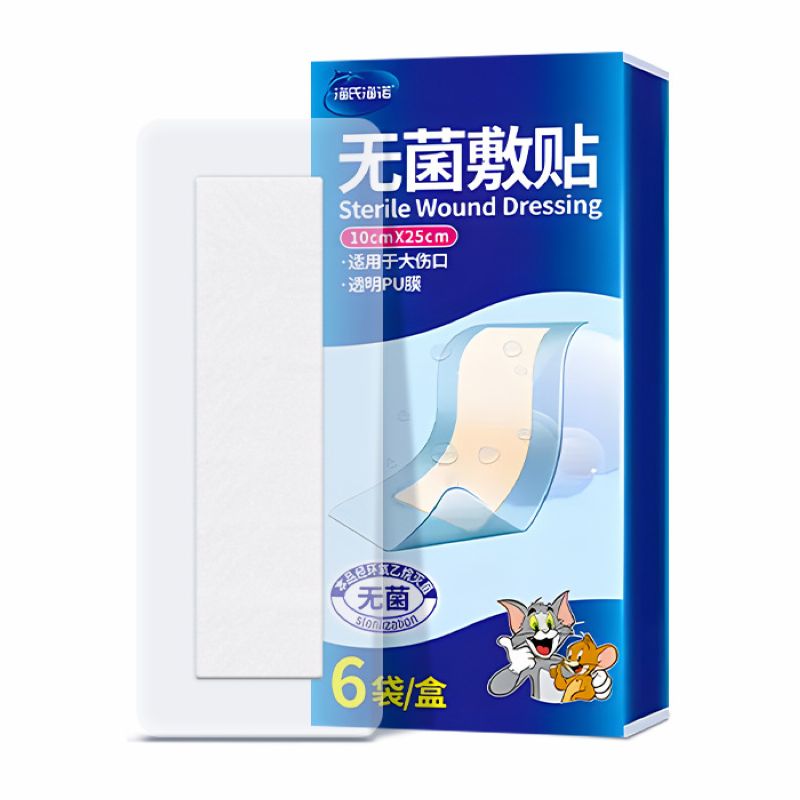 海氏海诺 5盒装10cm*25cmPU型无菌敷贴伤口护理剖腹产大号敷料贴透明防水透气胶带