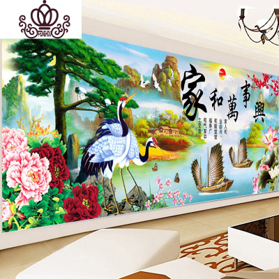 封后画满钻客厅贴钻十字绣家和万事兴钻石绣2020新款风景手魔方圆钻280*110cm满钻全贴-[50种颜色-效果细腻