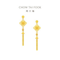 周大福 中国结同心结足金黄金耳饰耳钩女生日礼物(工费:580计价)EOF1453七夕礼物