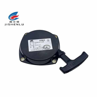 冀申鹭 起动器总成(启动器) G4L 个