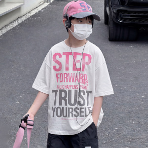 儿童装男童夏装短袖T恤2026新款夏季中大童帅气夏款男孩上衣t