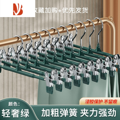 三维工匠裤架家用jk衣架挂裤子专用裤夹晾防滑不锈钢裤夹子晒内衣裙夹