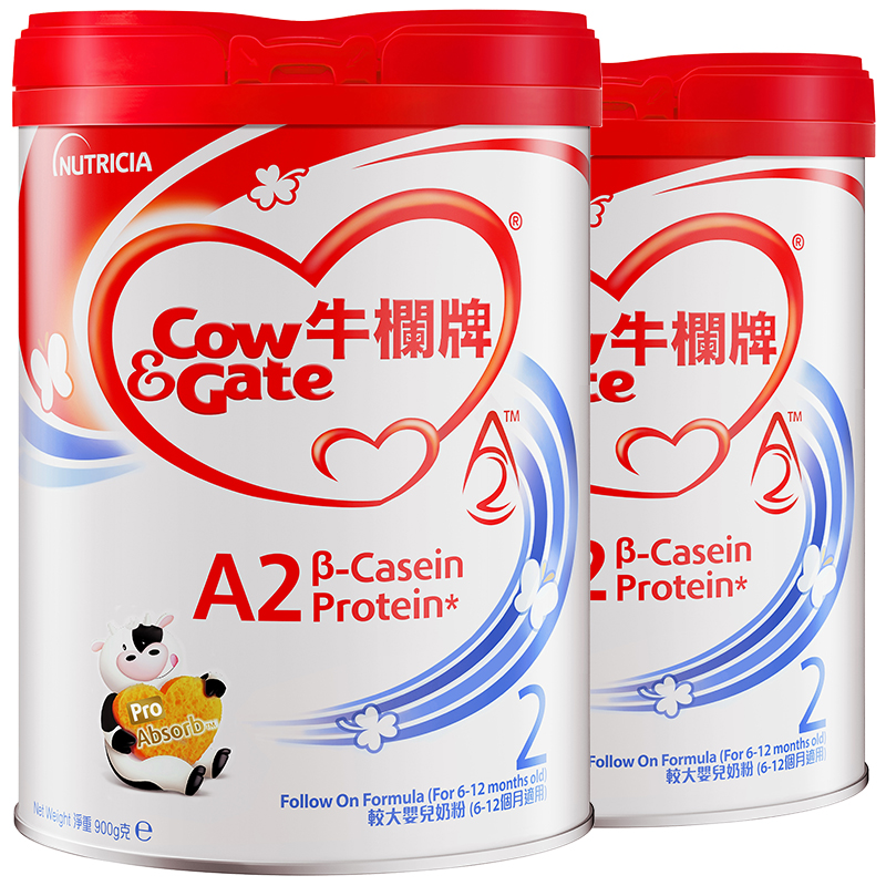 2罐装|香港牛栏牌a2型奶粉2阶段6-12个月适用