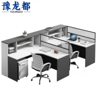 豫龙都屏风工位两人位+2椅套