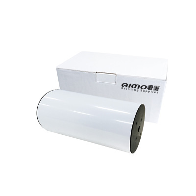 雅柯莱 KA-22020WK白色胶带 220mm*20m /卷