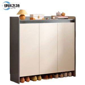 伊科飞特鞋柜3门