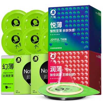 大象避孕套003超薄润滑nothing组合36只装