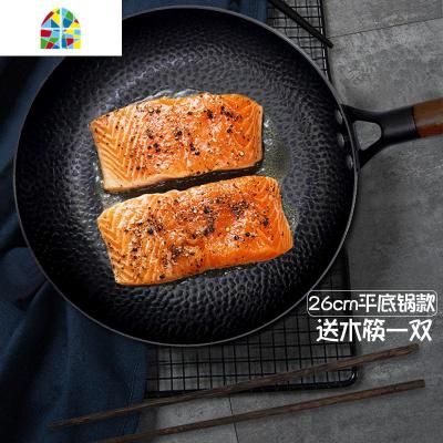 联系客服 绵半锅高纯铸铁技炒锅煎锅无涂层锅平底 FENGHOU 平底锅32cm~送筷子