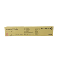 施乐2060粉盒玫红色 适用机型 V2260/VC2263/VC2265/C2060/C2560