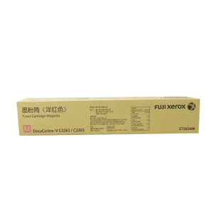 施乐2060粉盒玫红色 适用机型 V2260/VC2263/VC2265/C2060/C2560