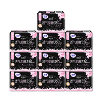 洁婷夜用卫生巾樱花透气薄款防漏姨妈巾350mm棉柔护围40片