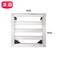 渼洇 置物架 35*35cm 个