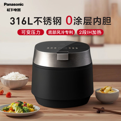 松下(Panasonic)电饭煲 IH可变压技术 变频电饭锅 零涂层内胆智能预约煮饭锅3.8升 SR-HS401X-K