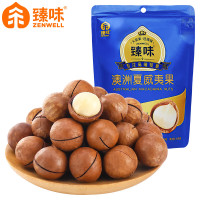 臻味 100g澳洲夏威夷果 *3包组合装