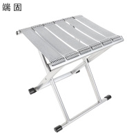 端固 折叠凳大号 YHR-8 个