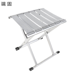 端固 折叠凳大号 YHR-8 个