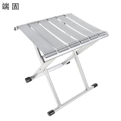 端固 折叠凳大号 YHR-8 个