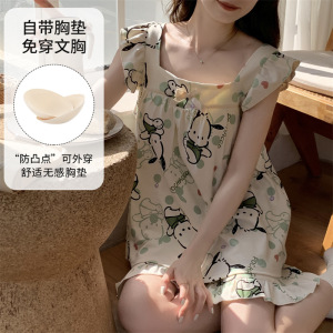 新款女士睡衣夏季仿棉带胸垫无袖背心短裤韩版卡通休闲家居服套装