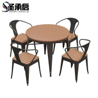 圣承启 室外桌椅 80*75cm+四椅 套