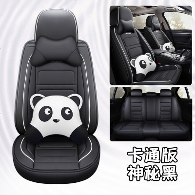 [补贴10%]2019款长安CS35CS55CS75逸动XT悦翔睿骋专用汽车座套全包四季坐垫