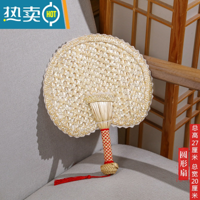 XIANCAI老式芭蕉扇大蒲扇子夏天便携麦秸草手工夏季儿童宝宝家用手摇扇风 蕾丝布边(圆形扇)宝宝扇