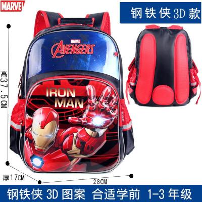 迪士尼书包小学生男童钢铁侠双肩背包1-3-4年级儿童书包卡通新款正品儿童节礼物新年礼物5396钢铁侠书包黑红色