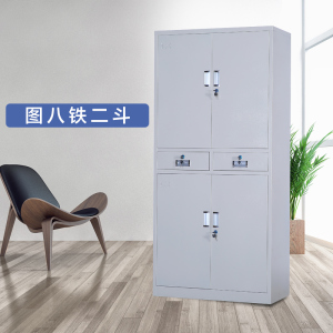 三金鑫 办公家具铁皮柜文件柜 档案柜办公室资料柜 带锁家用储物阳台柜 其他金属办公柜类