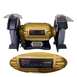 波斯(BOSI) 荧光系列台式砂轮机 BS-MD-T250S 台