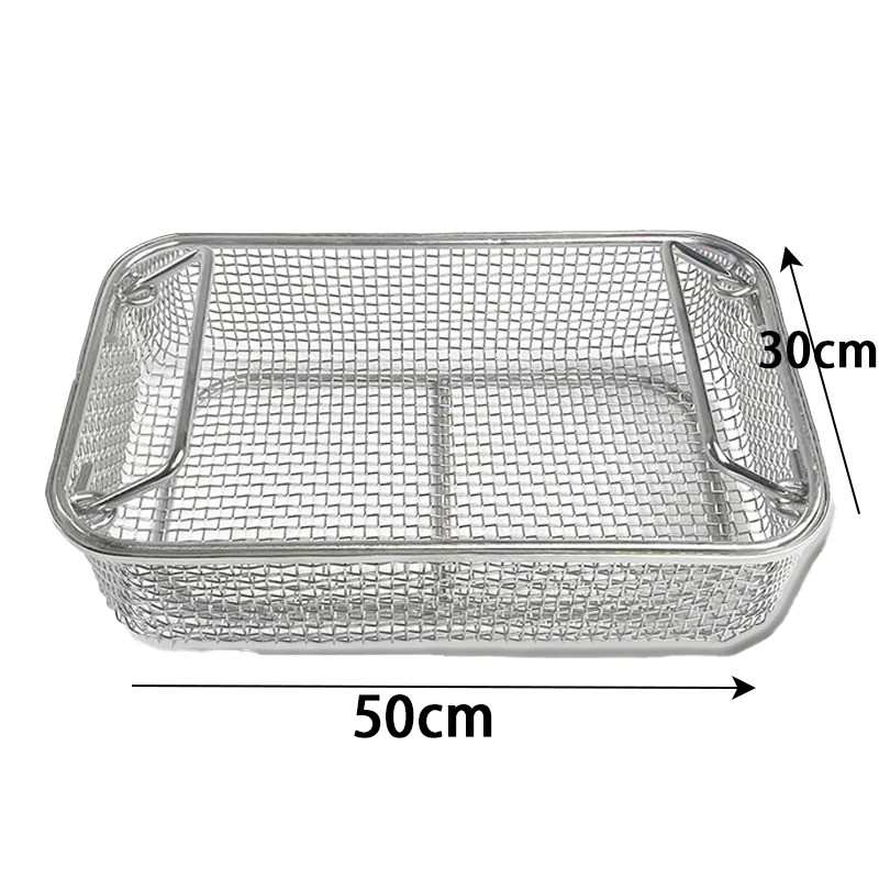景冠达消毒筐50cm个