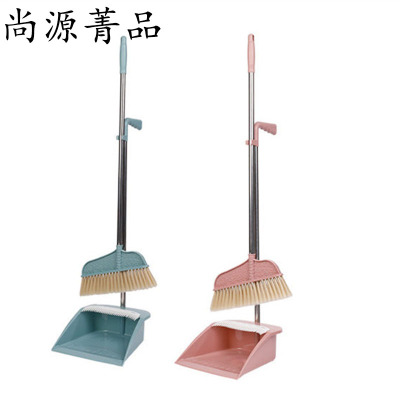 尚源菁品 套扫 95cm 个