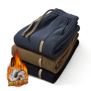 秋冬休闲裤子男士束脚裤男裤子宽松松紧百搭男士针织保暖加绒裤男