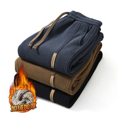 秋冬休闲裤子男士束脚裤男裤子宽松松紧百搭男士针织保暖加绒裤男