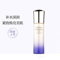 资生堂SHISEIDO悦薇珀翡亮肤乳30ml