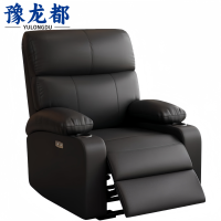 豫龙都 沙发椅 可摇转 张