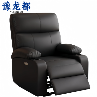 豫龙都 沙发椅 可摇转 张