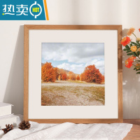 敬平正方形画框装裱相框挂墙钻石十字绣边框自装字画书法儿童实木框架 柚木色 方12寸[可放30.5*30.5]挂墙