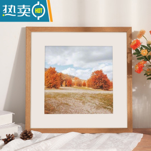 敬平正方形画框装裱相框挂墙钻石十字绣边框自装字画书法儿童实木框架 柚木色 方12寸[可放30.5*30.5]挂墙