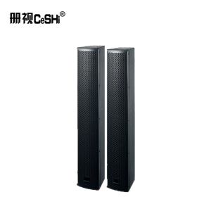 册视4*4.5寸专业会议音柱K-405只