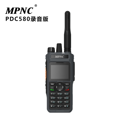 MPNC多模数字公网对讲机PDC580录音版