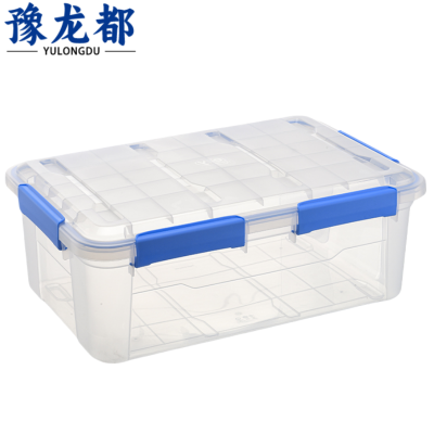 豫龙都储物箱57.8*38.2*21.8cm个