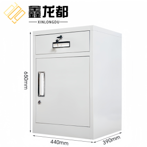 鑫龙都