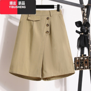 YIBUSHENG季设计感不规则阔腿短裤女遮肚显瘦大码胖mm高腰五分休闲裤裙裤