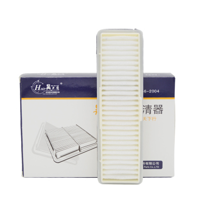 昊之鹰 空调滤清器 适用于东风风行景逸SUV 景逸TT空调滤芯 空调格